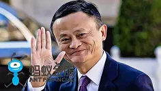 Jack-Ma ant group IPO