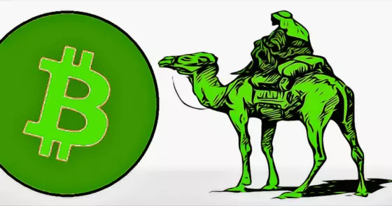 silk road bitcoiny su v pohybe