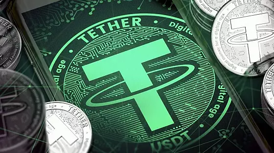 Tether