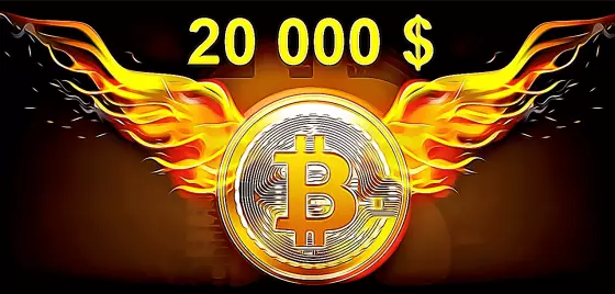 Bitcoin 20 000 $