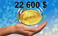 Bitcoin na ath 22 600