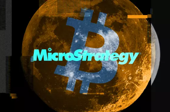 BTC microstrategy