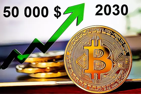 Bitcoin 50 000 $