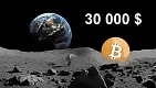 Bitcoin 30 000 $ moon