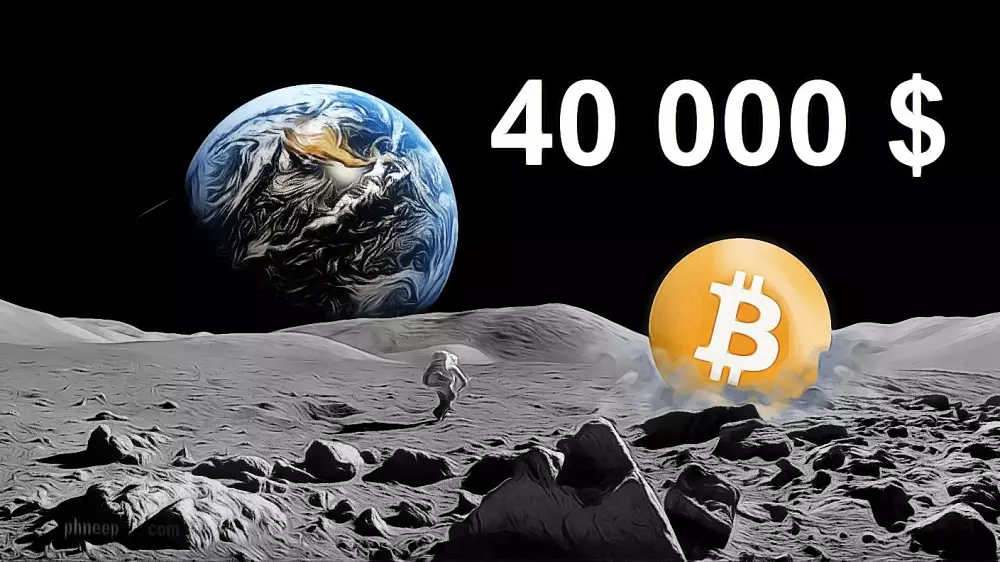 Bitcoin 40 000 $