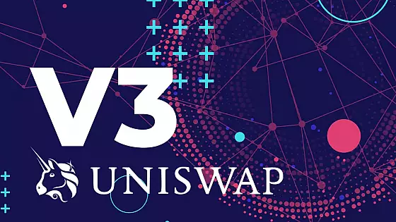 Uniswap UNI