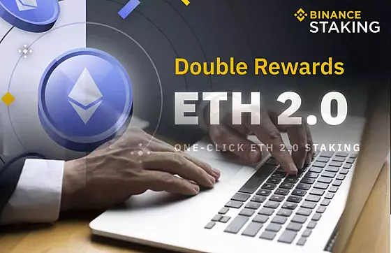 Binance Ethereum 2.0 staking