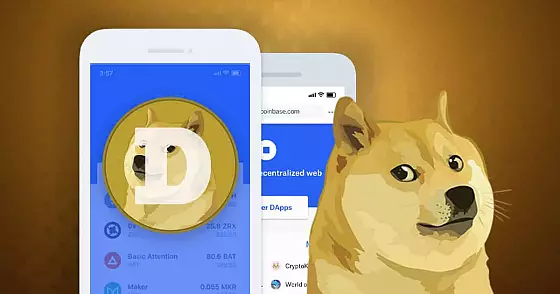 Doge coinbase