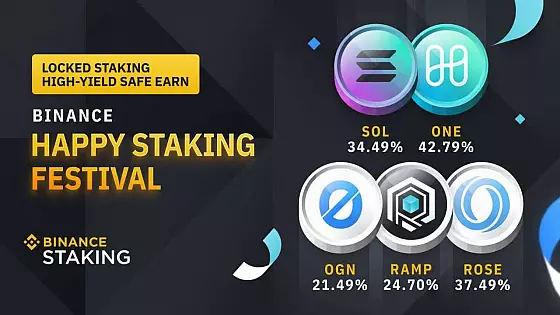 Binance staking festival