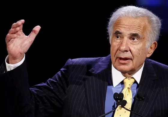 Carl Icahn Bitcoin