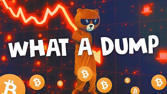 bitcoin dump