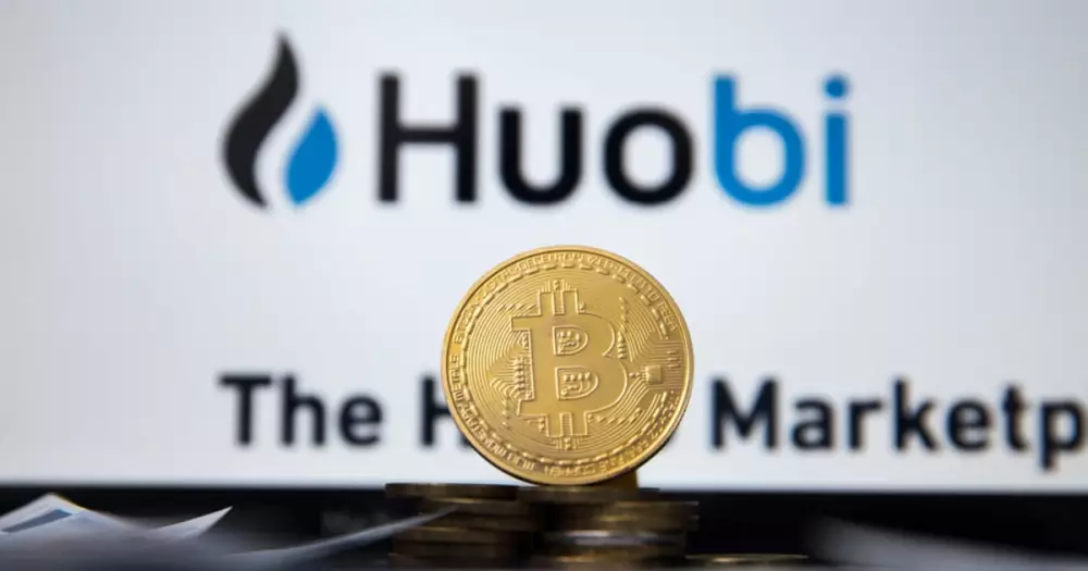 huobi