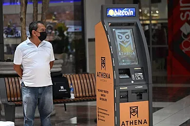 bitcoin salvador athena