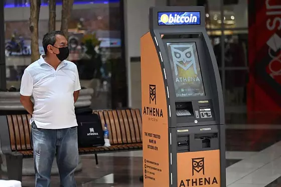 bitcoin salvador athena