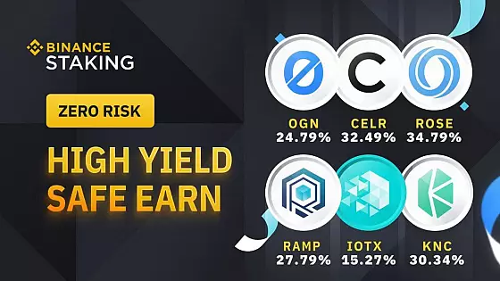 Binance staking