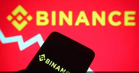 Binance