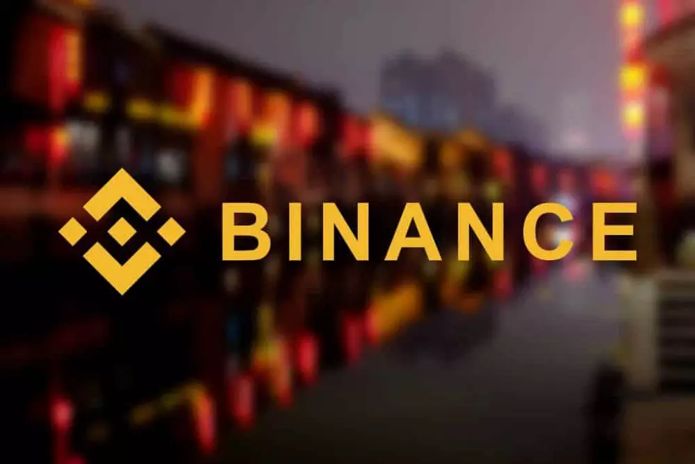 Binance