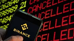 binance