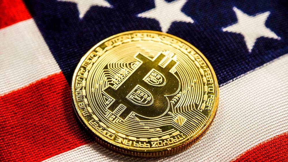 bank of america bitcoin futurres