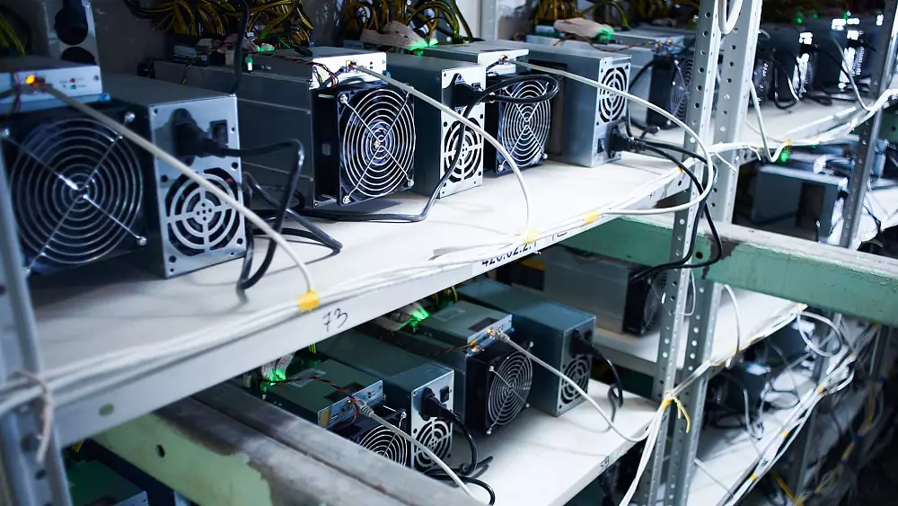 btc bitcoin mining etf