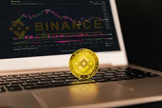Burza Binance