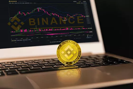 Burza Binance