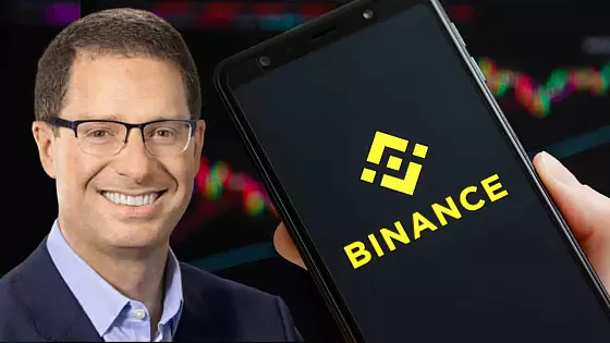 Binance