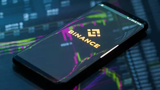 BNB Binance. Zdroj: Shutterstock.com/Grey82