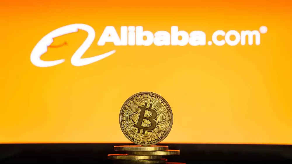 Alibaba zakazuje minere