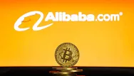 Alibaba zakazuje minere