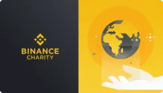 Binance charity