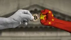 Bitcoin a Čína