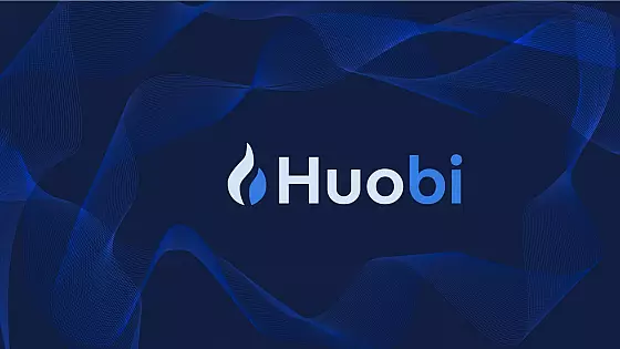 Burza Huobi zakladá fond