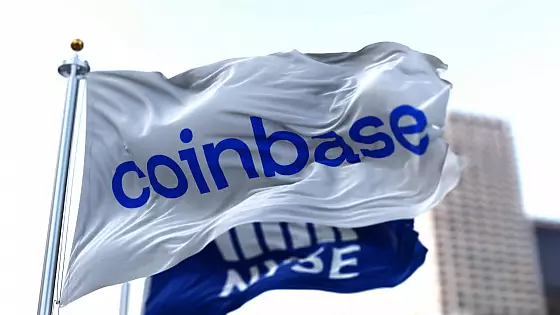 Burza Coinbase