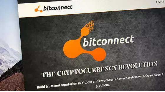 Bitconnect scam kryptomeny