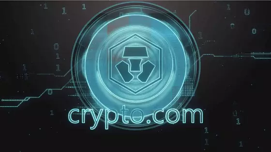 Crypto.com UFC NFT