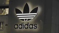 Adidas prvé NFT
