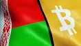 Bielorusko má vysoký potencial stať sa kryptocentrom