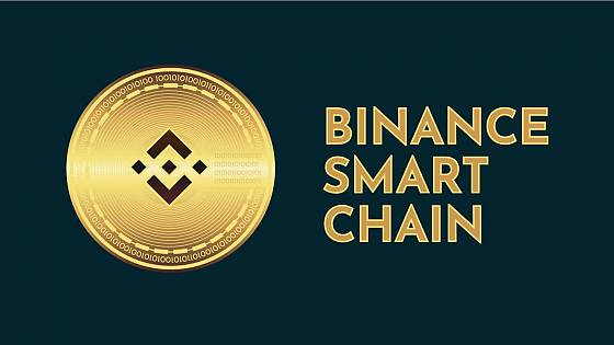 Binance Smart Chain predstavuje roadmap pre rok 2022