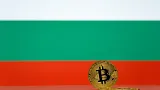 Bulharsko skúma kryptomeny a spomínajú chýbajúciсh 200 000 BTC z roku 2018!