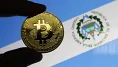 Salvádor a emisia dlhopisov BTC