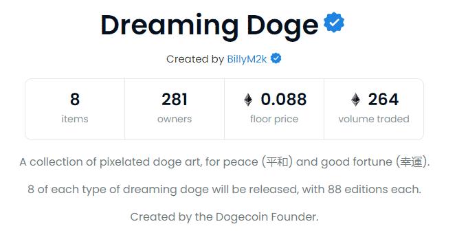 NFT Dreaming Doge od Billyho Markusa