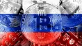 Rusko plánuje znížiť daň z ťažby BTC