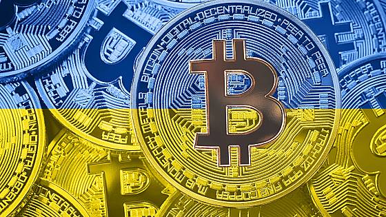 Ukrajina legalizovala Bitcoin!