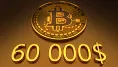 Bitcoin by podľa troch faktorov mohol vystreliť až na 60k