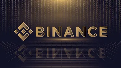 Burza Binance