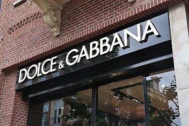 Dolce Gabbana využiva na NFT sieť Polygon