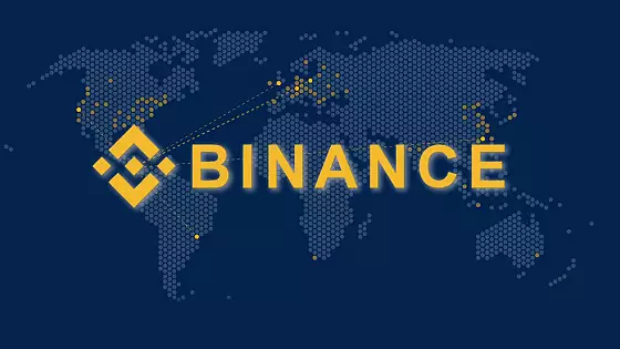 Binance ako svetový líder