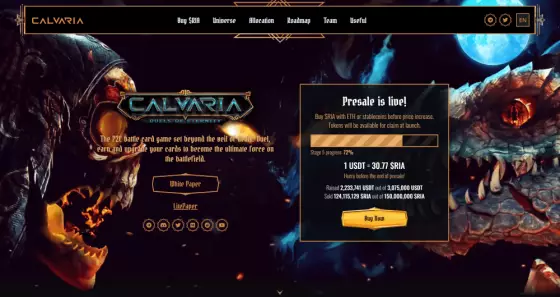 Calvaria ICO predaj