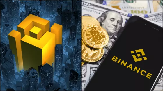 Binance sa rozrastá.